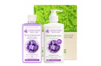 Набор CLEAN HOME BEAUTY CARE Расслабляющий (гель для душа, лосьон)