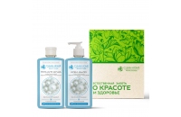 Набор CLEAN HOME BEAUTY CARE Гипоаллергенный (гель для душа, крем-мыло)
