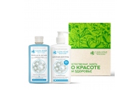 Набор CLEAN HOME BEAUTY CARE Гипоаллергенный (гель для душа, молочко)