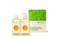 Набор CLEAN HOME BEAUTY CARE Согревающий (гель для душа, крем-мыло)