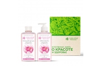 Набор CLEAN HOME BEAUTY CARE Увлажняющий (гель для душа, крем-мыло)