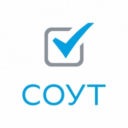 Специальная оценка условий труда компании 